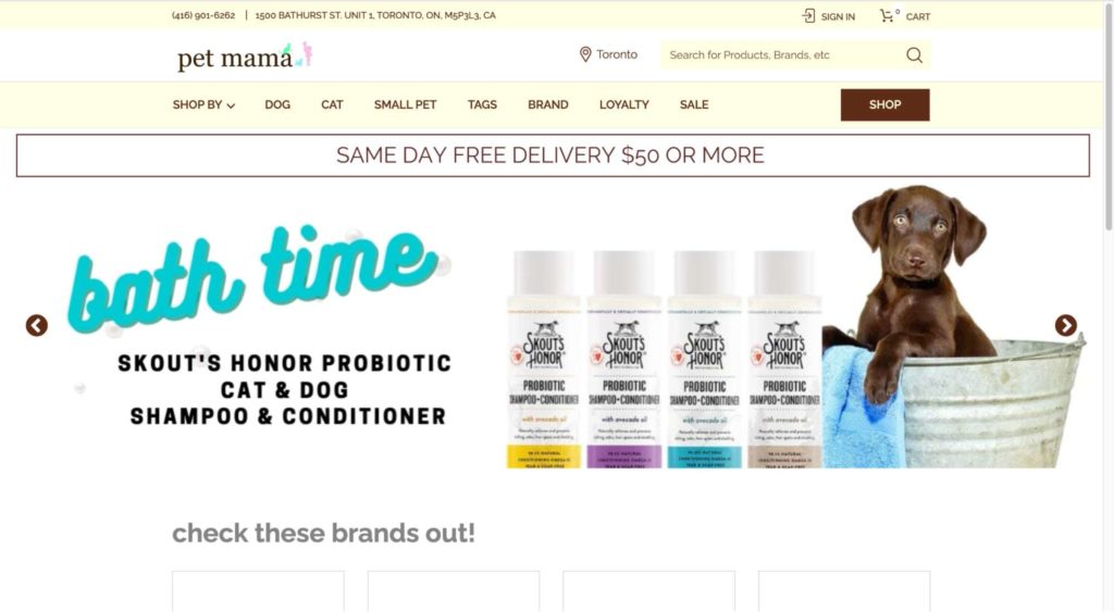 Pet Mama Homepage