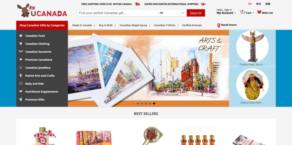 Royal Canadian Gifts homepage