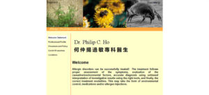Dr. Philip C. Ho's Homepage