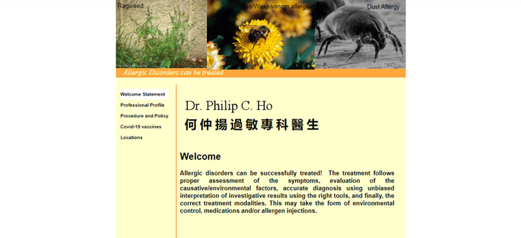 Dr. Philip C. Ho's Homepage