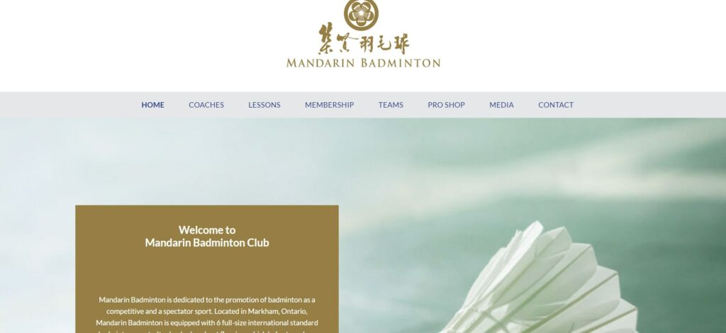 Coach Chen Kang – Mandarin Badminton's Homepage