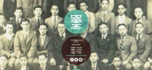 DaiLo's Homepage