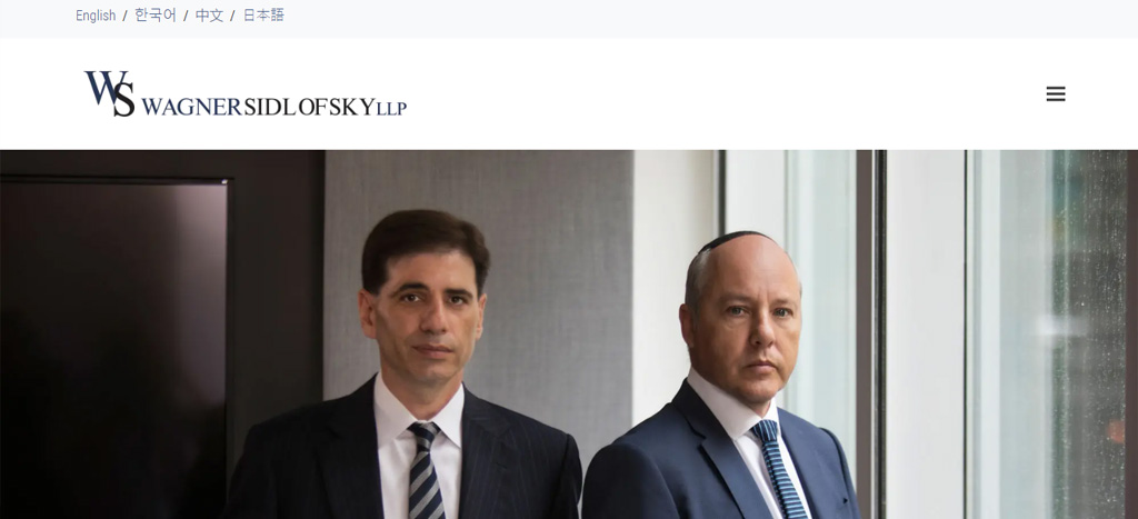 Wagner Sidlofsky LLP's Homepage