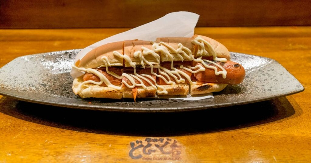 Don Don Izakaya