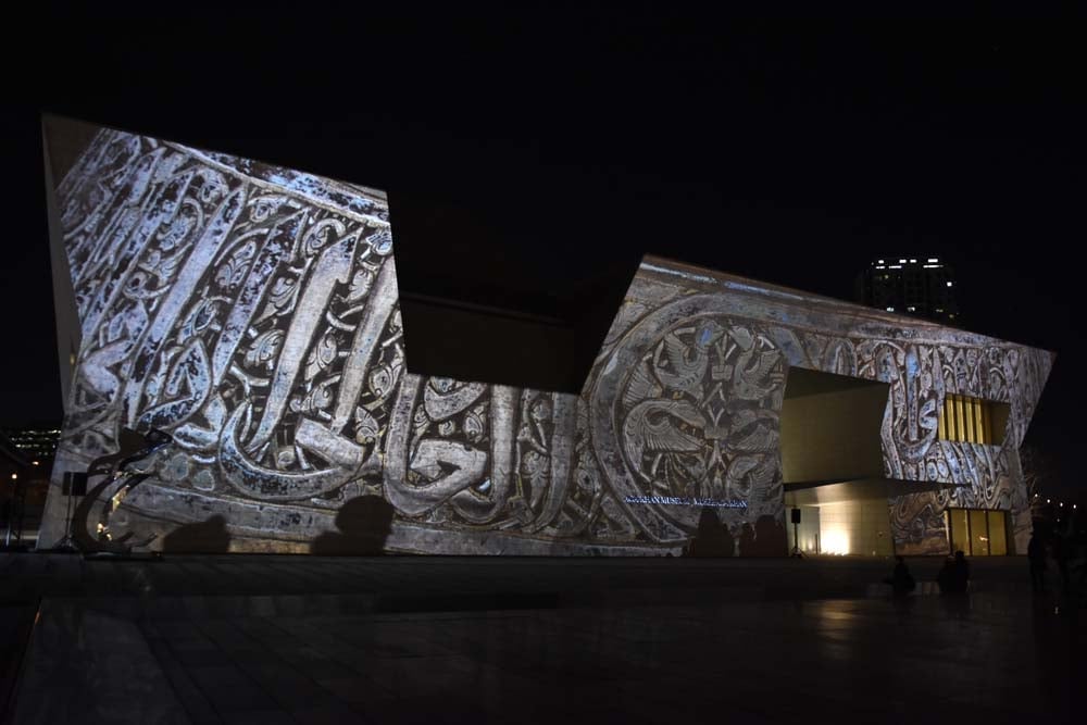 Check out the lights at Light Up The Dark at Aga Khan Museum
