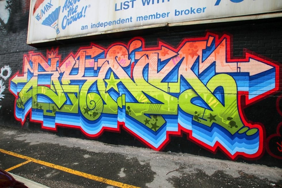 SKAM