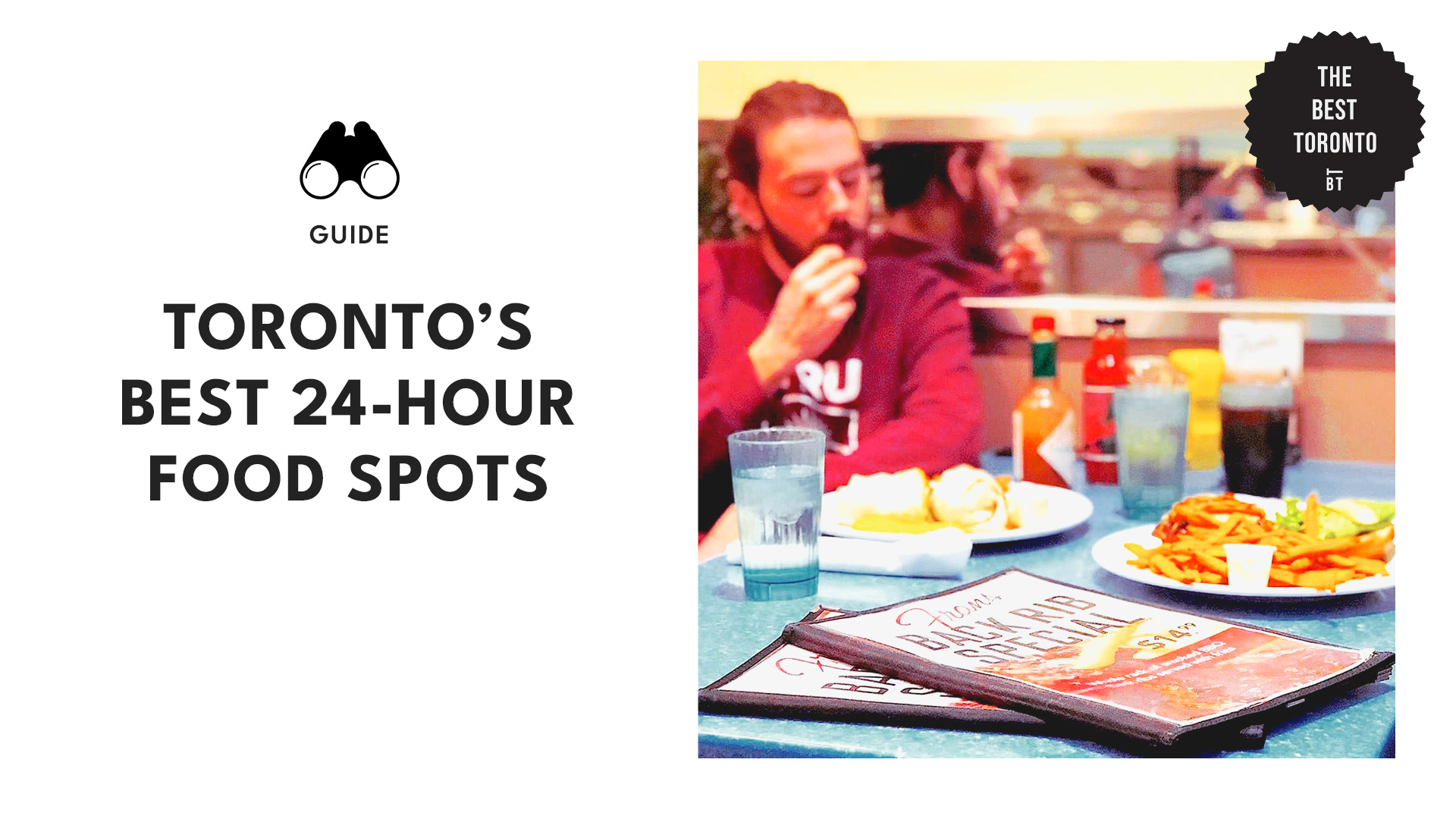 Best 24-Hour Food Spots in Toronto