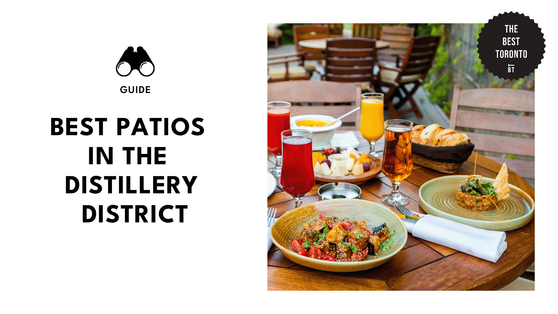 Best Patios in Distillery District