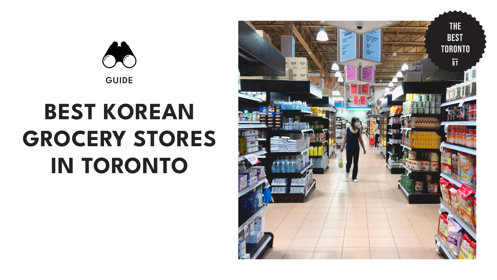 Best Korean Grocery Stores in Toronto