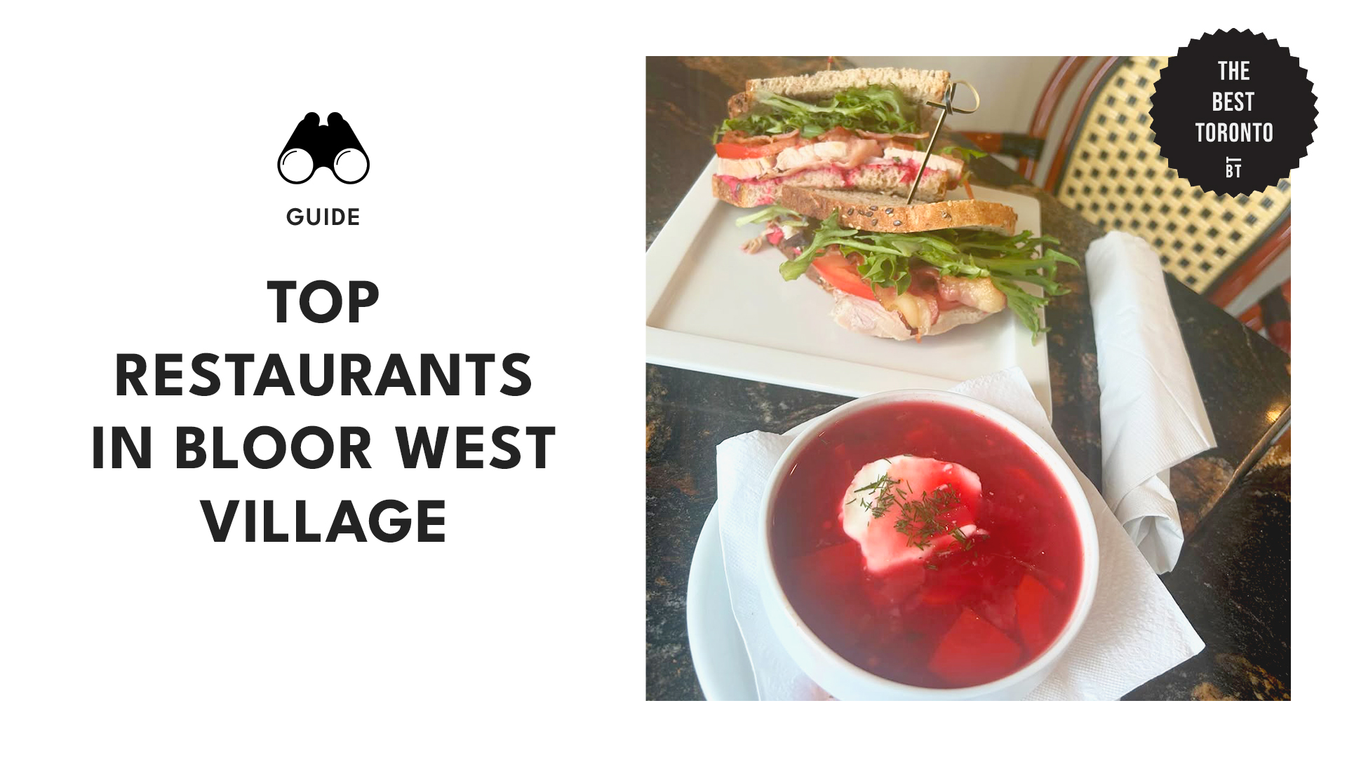top-restaurants-bloor-west-village