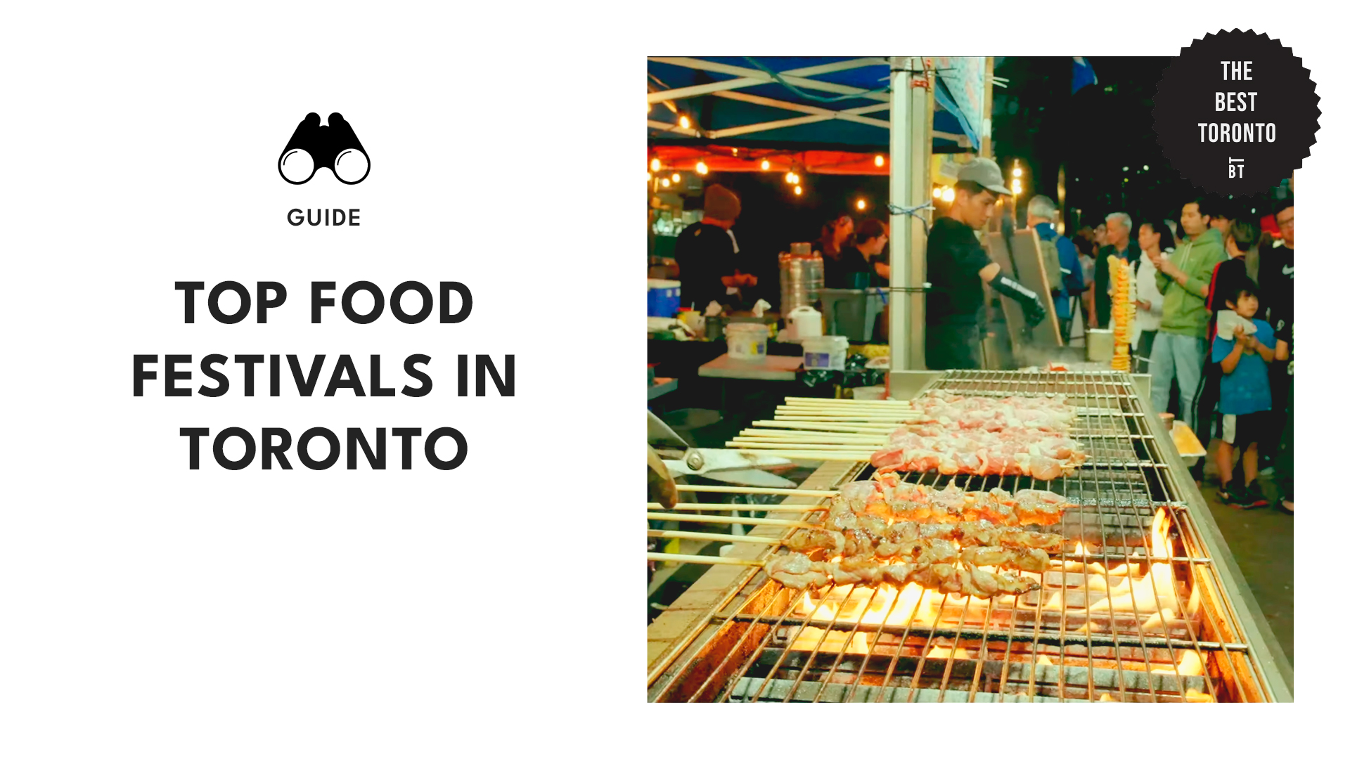 top-food-festivals-toronto