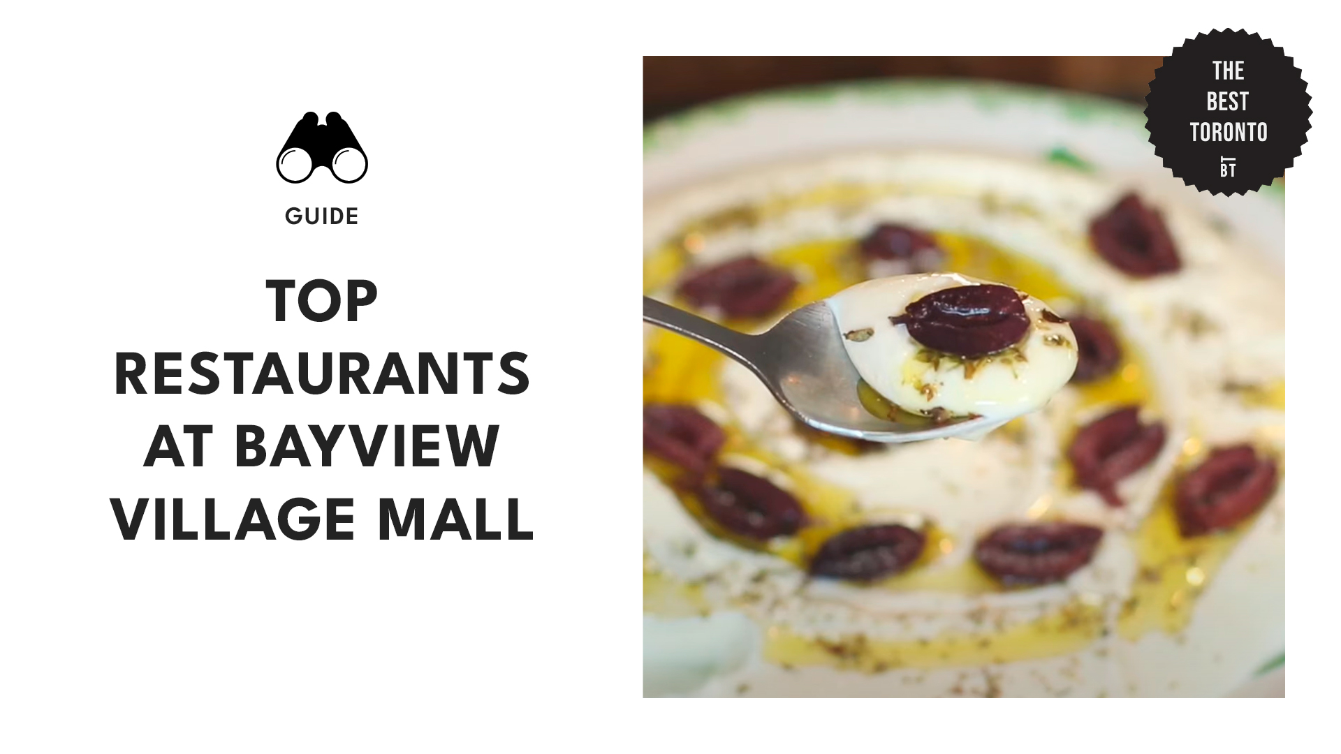 top-restaurants-bayview-village-mall