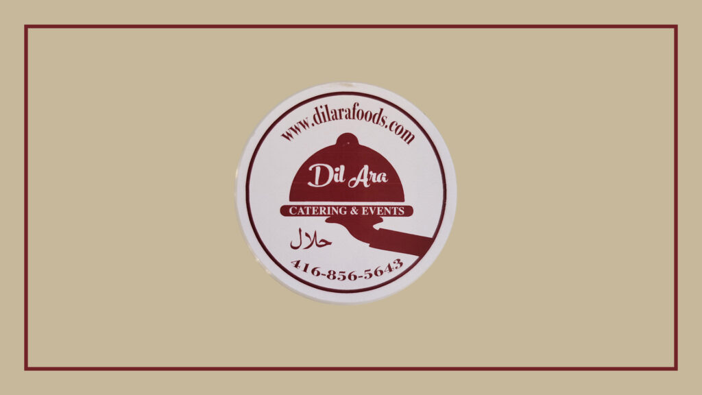 dilara-catering-and-events-logo