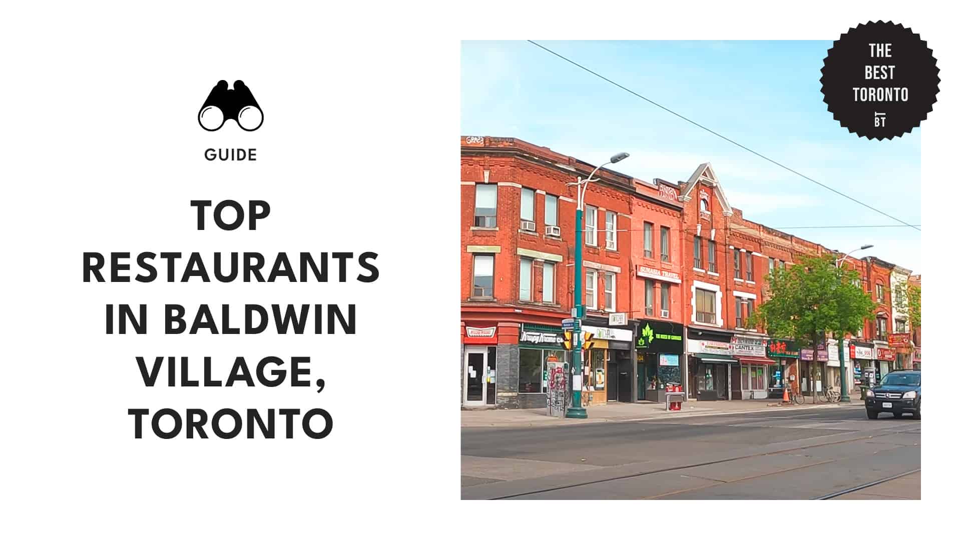top-baldwin-village-restaurants-toronto-banner
