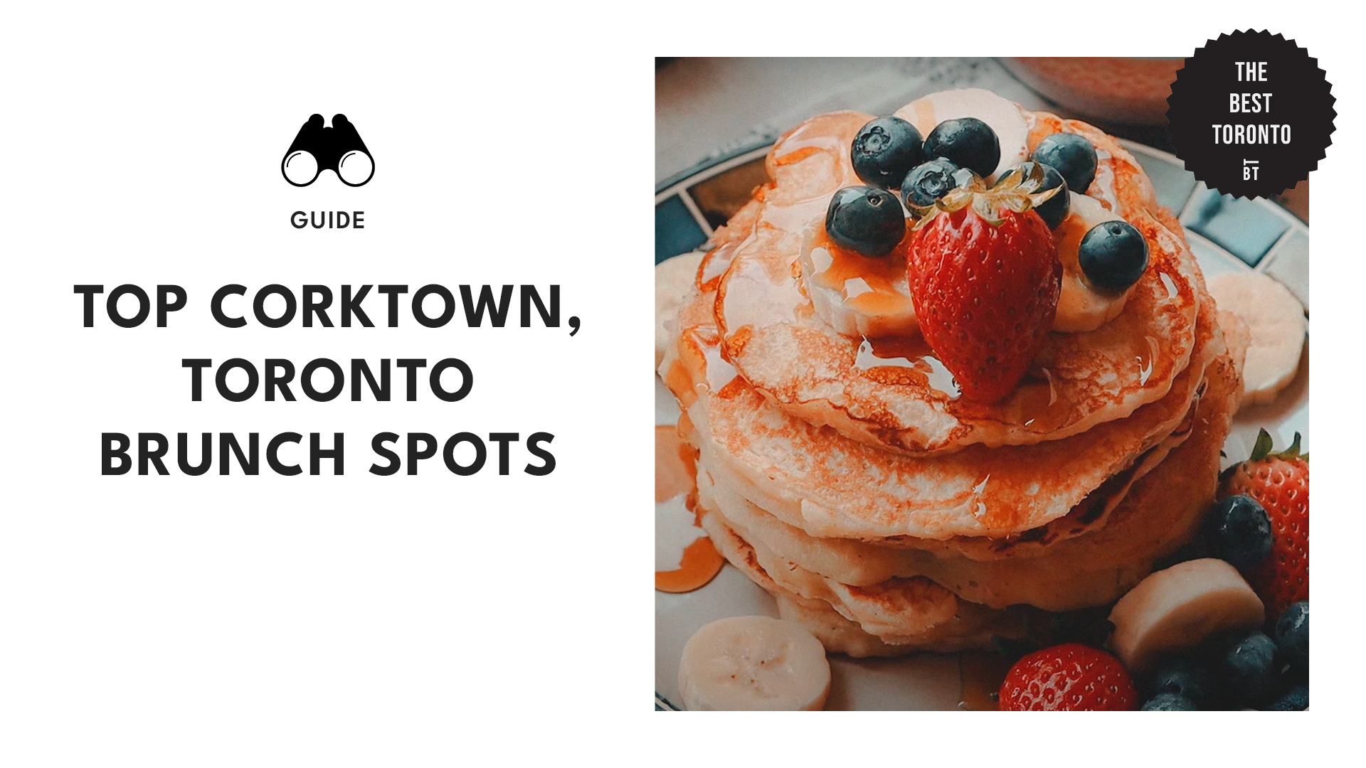 top-brunch-spots-corktown-toronto