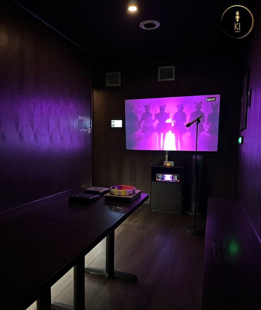 ki karaoke banner