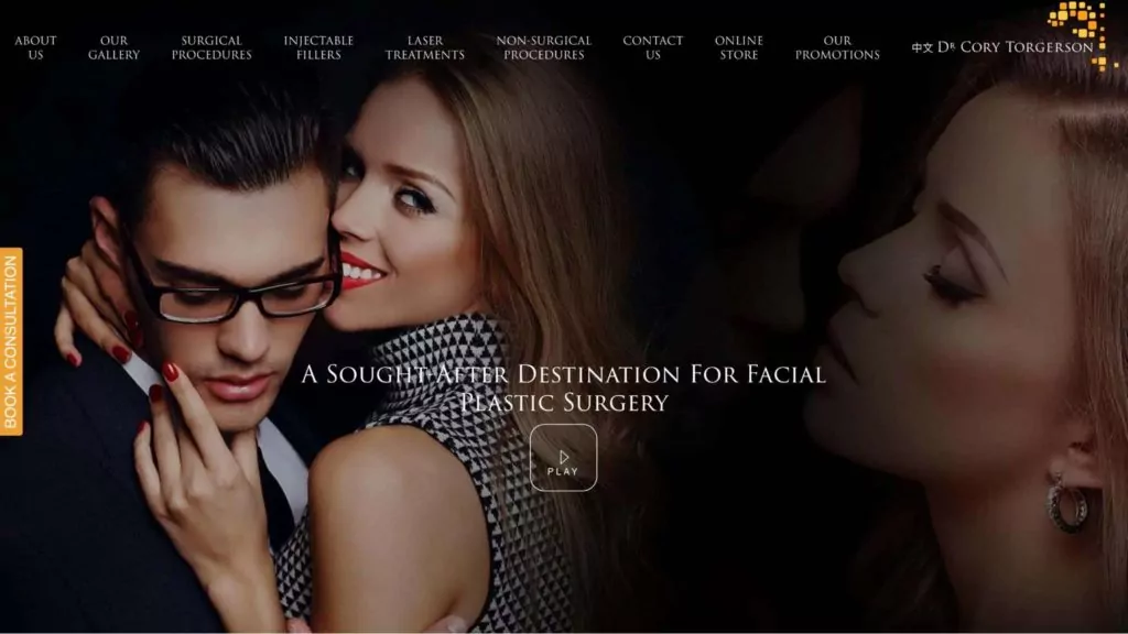 Dr. Cory Torgerson's Homepage