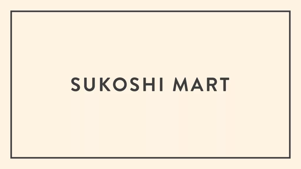 sukoshi-mart